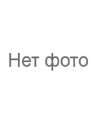 Гидроизоляция